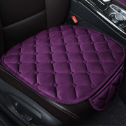 Velvet Car seat covers