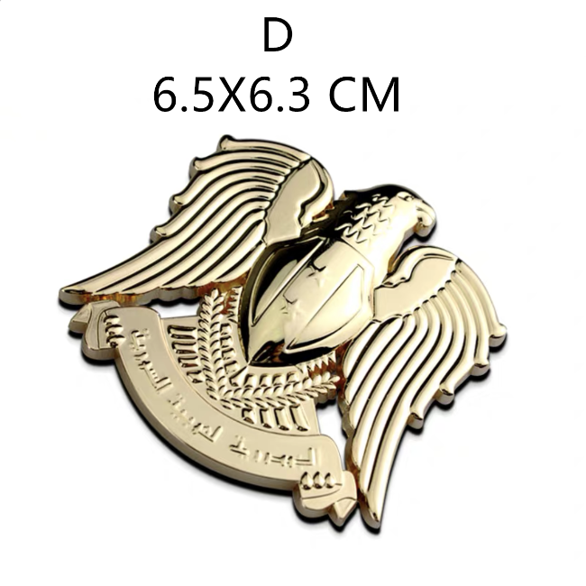 EAGLE chrome badge